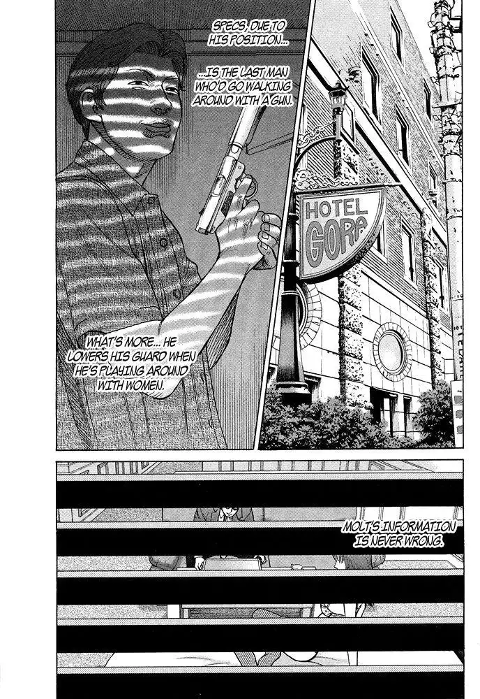 Kyou Kara Hitman Chapter 54 15